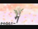 MAD so happy -CHAOS mix-