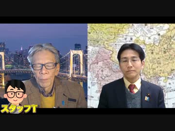 【有料版】1月17日 ようつべ表現の不自由展68Part２ 西村×吉田×スタッフT