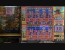 【メダルゲーム】―パイルマジック―【コナミマジックシリーズ】