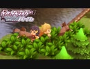 【ウナきり】ポケットモンスターシャイニングパール　＃1【VOICEROID実況】【BDSP】