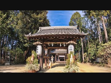 滋賀県散策ポタリング動画：草津をブラブラと菌神社とか草津宿とか【ゆっくり実況】【略してシガサク】