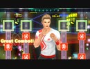 【鬼エヴァン】ふたりでフィットボクシング2 【初級コンビネーション1】