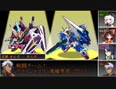 【DX3rd】オルガと遊ぶTRPG 3話「Rampage Ghost」その8　ミドル6【ダブルクロス】