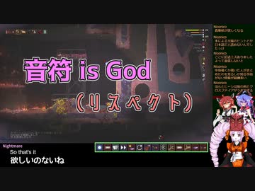 【Noita】音符 is God（リスペクト）【配信ログ】