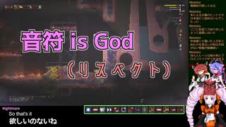 【Noita】音符 is God（リスペクト）【配信ログ】