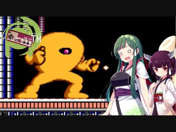 【ロックマン】ゲームセンタートウホックス メタルずんだヒーロー！ 後編【東北姉妹】