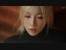 TAEYEON  'Can't Control Myself' MV