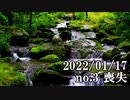 ショートサーキット出張版読み上げ動画7421