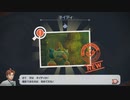 『New ポケモンスナップ』Part16_女性実況