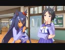 フジキセキ「ヒシアマからお姉さま、だなんて。思わずときめいてしまったよ！」