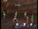 DIGITAL DEVIL SAGA アバタール・チューナー実況プレイ31
