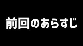 【2泊3日】プールで取った金額でサバイバル生活バトル！水深5m!？”素潜りvs釣り”2／2