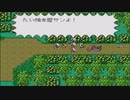 LIVE A LIVE実況プレイするわ その15【近未来編】