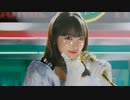 [최예나] チェ・イェナ SMILEY （Feat. BIBI）MV（日本語訳入）