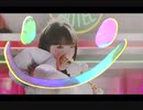 YENA - SMILEY(Feat.BIBI) MV