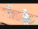 わたしのアール 歌ってみた め。