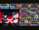 【バンブラP】アイデンティティ / Knaria【耳コピ】