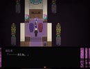 【フリーゲーム実況】螢火の庭【Part9】
