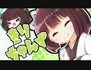 【ポケモンBDSP】きりちゃんずとポッチャマのシンオウ冒険記 #09「冷やしてから温めてあげるね」【東北きりたん実況】