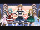 【ミリシタMV】アナザー2（☆5）雪歩・律子・麗花・美也・まつりでREADY!!【2560×720】