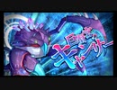 第22回十二迷宮-深層-攻略　～双児宮・巨蟹宮～