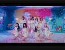 fromis_9 - DM MV