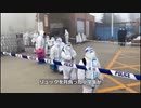 安陽も都市封鎖 「#上海疫情」が検索キーワードトップに