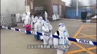 安陽も都市封鎖 「#上海疫情」が検索キーワードトップに