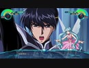 【スーパーロボット大戦30】黒い翼(1/2)