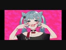 【初投稿】アニマル 歌ってみた 【柊さん】