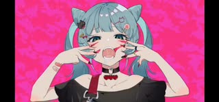 【初投稿】アニマル 歌ってみた 【柊さん】