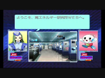 せっかくドリキャス買ったので面白そうな『火焔聖母』実況プレイpart28
