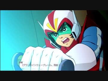 【スーパーロボット大戦30】機体別最強武装ランキング 番外編(MAP兵器 前編)