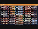 デュエプレで自分が勝った試合だけ撮影【part52】
