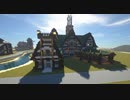 Minecraft　ゆっくり街づくり　飲み屋建築３　醸造所