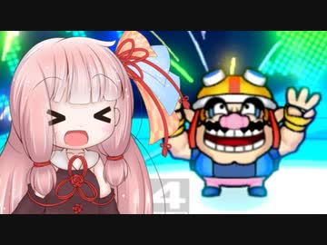 【テトリス99】琴葉茜がテトリスでバトロワ 46　おすそわけるメイドインワリオコラボ　第24回テト1カップ