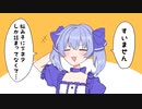 てえてえもんちーと本妻叶