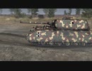 【CtA:GoH】黒森峰女学園戦車操縦訓練見学（マウス、E-79テスト）