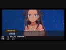 【ダンメモ４周年記念】神様へ ＃３３