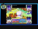 【omori】感情と共に戦うRPG　#32【実況】