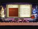 【ノスタルジア(コナステ)】華麗なる大円舞曲(Ex)　ショパン