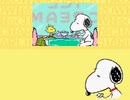 スヌーピーレ○プ！野犬と化した先輩.mp ittan fiinal