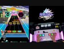 【オンゲキ手元】Diamond Dust [MAS] SSS+・ABFB