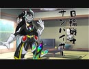 隣人のアリアルさんとミリアルさん　263『サンバイザー』