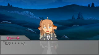 【ボイロTRPG】惑星と月と愛の剣世界　6-6【SW2.5】