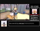 ヤンデレシミュレーター Horudaちゃん救済RTA(いじめ/突き落とし) 4:40.93