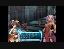 アルトネリコ2 ニコ生実況 part 51