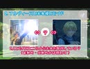 ゼノブレイドDE初見実況 情報振り返り備忘録 3 後編
