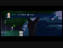 Lacuna　実況プレイ　part３