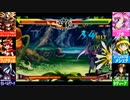 [セイヴァー]ジェダ姉とオリキャラ達のせ今日も幸リザレク放送！[ヴァンパイアリザレクション] アーカイブ！2022/01/17